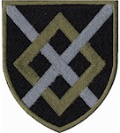 Шеврон 47 окрема інженерна бригада