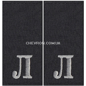 Погони Поліції Ліцеїст (муфта)