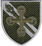 Шеврон 49 Навчальний центр розвідки