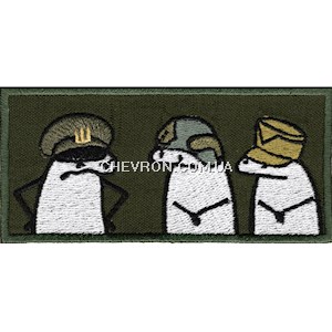 Нашивка Флорки Командир та 2 підлеглих