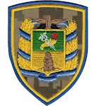 Шеврон Куп'янськ