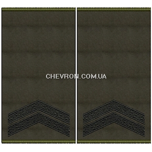 Погони ЗСУ молодший сержант (чорна нитка, муфта)