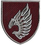 Шеврон 7 ОББС (кольоровий)