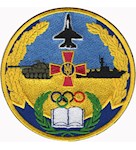 Шеврон  Чернігівський ліцей з ПВФП