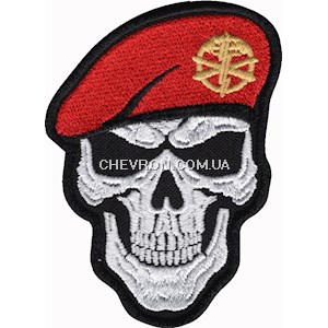Шеврон Череп у береті (Ракетні війська та артилерія)