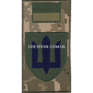Шеврон-заглушка на липучці Сили логістики (зашите поле, польовий прапорець)