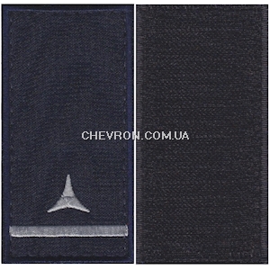 Погон ДСНС майстер-сержант (на липучці)