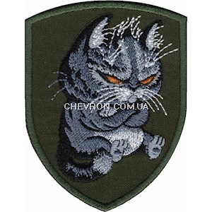 Шеврон Котик не в гуморі