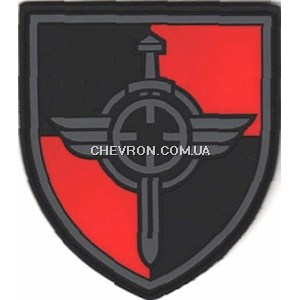 Патч гумовий "Аеророзвідка" (на липучці)