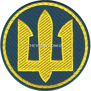 Шеврон Морська піхота (коло, зашите поле, тризуб)