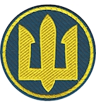 Шеврон Морська піхота (коло, зашите поле, тризуб)