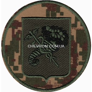 Шеврон НГУ Харків (нитка зелена)