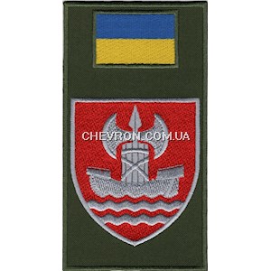 Шеврон-заглушка на липучці ВСП Південне управління (кольоровий)