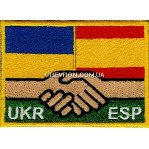 Прапорець Україна-Іспанія