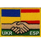 Прапорець Україна-Іспанія