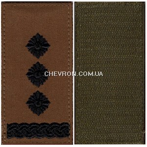 Погон ЗСУ полковник (на липучці)
