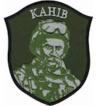 Шеврон Канів