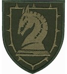 Шеврон 47 ОМБр