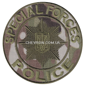 Шеврон Police special forces