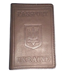 Обкладинка для біометричного загранпаспорта України "PASSPORT UKRAINE" (Артикул 95065)
