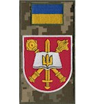 Шеврон-заглушка на липучці Національний університет оборони України