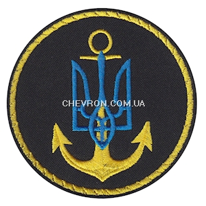 Шеврон Морська авіація ВМС (коло)