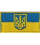 Прапорець України з тризубом (8х4 см)