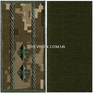 Погон ДКВС підполковник (на липучці)