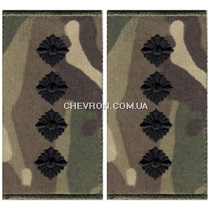 Погони ЗСУ капітан (муфта)