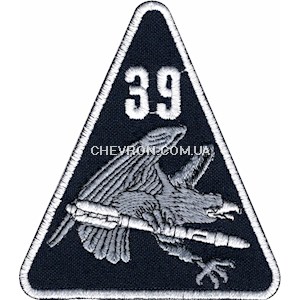 Шеврон 39 БрТА