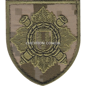 Шеврон 27 окрема реактивна артилерійська бригада