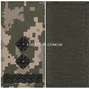 Погон СБУ підполковник (на липучці)