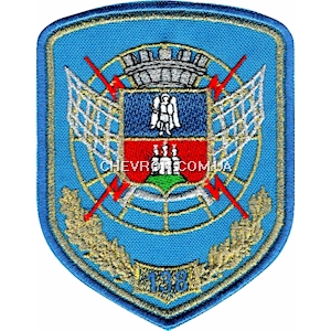 Шеврон 138 радіотехнічна бригада