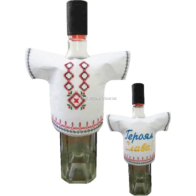 Сорочка на пляшку сувенірна "Героям Слава!"