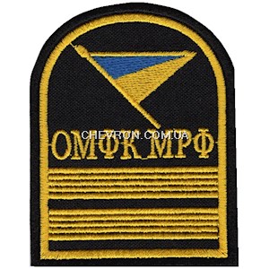 Курсівка ОМФК МРФ 2 курс