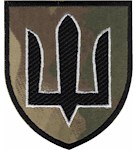 Шеврон ЗСУ Генеральный штаб (тризуб)