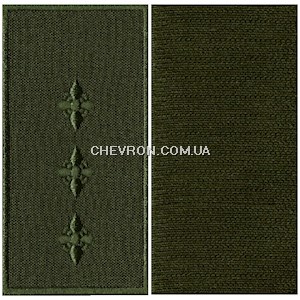Погон ДКВС старший прапорщик (на липучці)