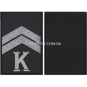 Погони Поліції курсант-капрал (на липучці)