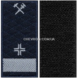 Погон УЗ-1K1ШЛ (на липучці)