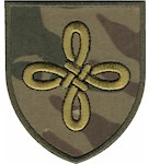 Шеврон 159 ОМБр