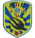 Шеврон 383 окремий полк ДКЛА
