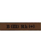 Нашивка "Група крові 3+" НГУ