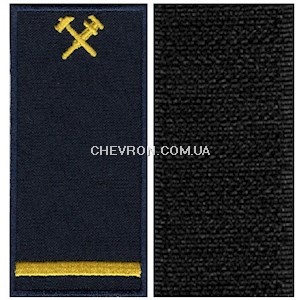 Погон УЗ-0Р (нитка жовта, на липучці)