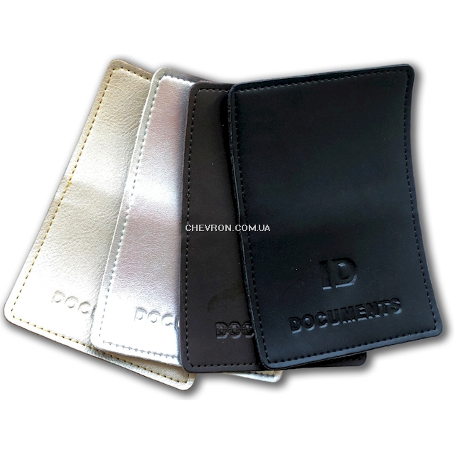 Обкладинка для паспорта ID-карта (Екошкіра)
