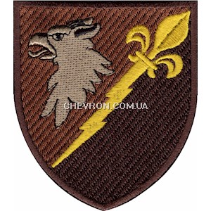 Шеврон в/ч А3438 (кольоровий)