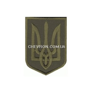 Нашивка Герб України (нитка зелена, 4х5,5 см)