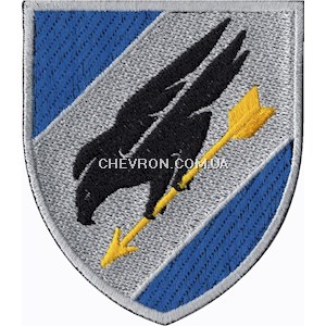 Шеврон 114 бригада тактичної авіації