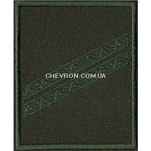 Курсівка 2 курс навчальних закладів ЗСУ (загальновійськова)