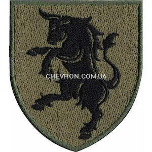 Шеврон 43 ОМБр