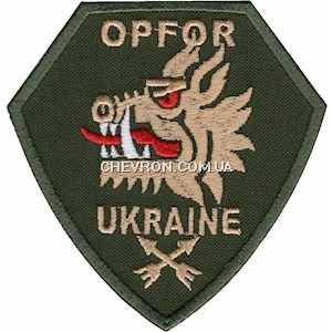 Шеврон 214-й окремий спеціальний батальйон OPFOR